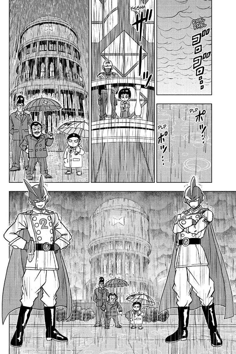 Dragon Ball Super Chapter 94 19